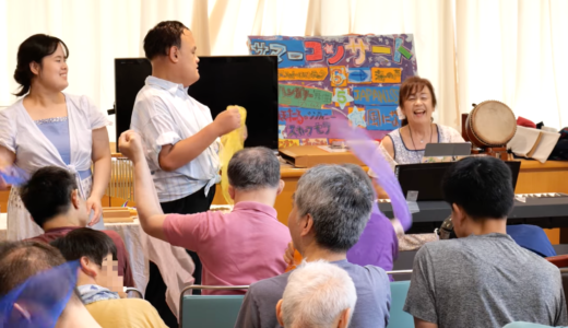 サマーコンサート＠なごみ